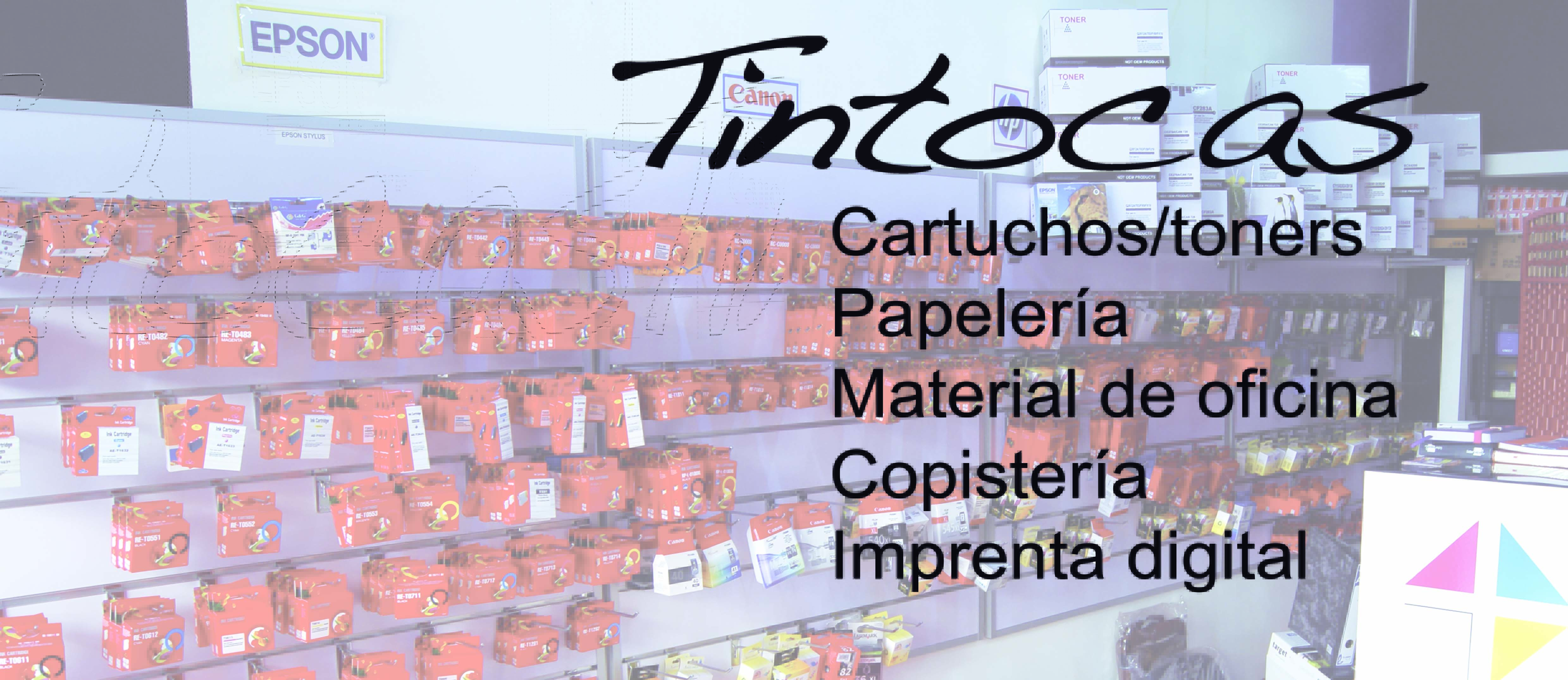 Papelería